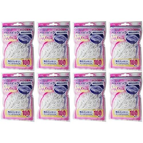 まとめ買いデンタルプロ フレッシュ フロスピック 100本入×8個