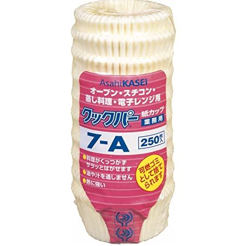 業務用クックパー 紙カップ 7-A 250枚入