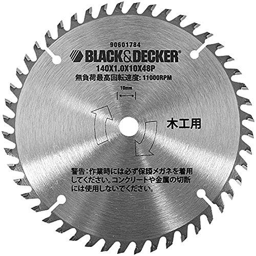 ブラックアンドデッカー チップソー (刃数48) DIY 電動工具 切断工具 18V コードレス 丸...