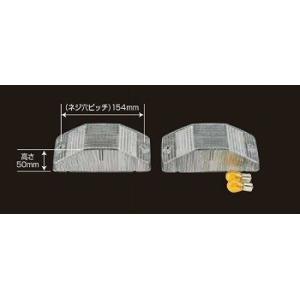 ジェットイノウエ(Jet Inoue) 中間サイド クリアーレンズ バルブツキ 50L 502642