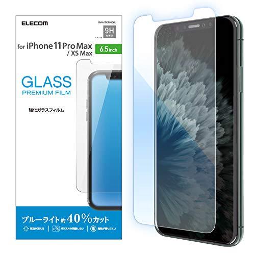 エレコム iPhone 11 Pro max/iPhone XS Max 強化ガラス フィルム 0....
