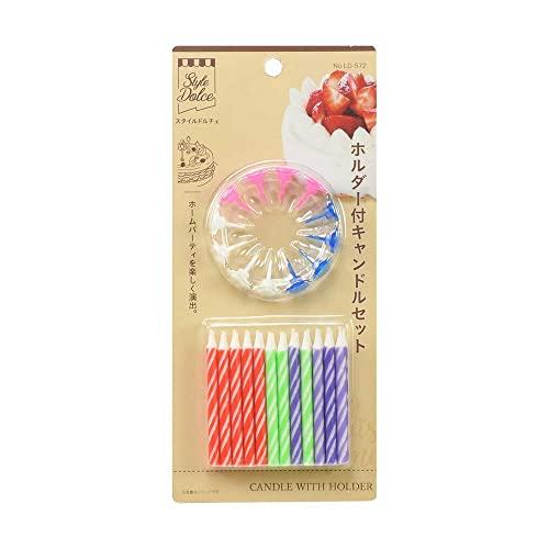 リバティーコーポレーション ホルダー付 キャンドル ろうそく セット 製菓用品 LD-572 Sty...