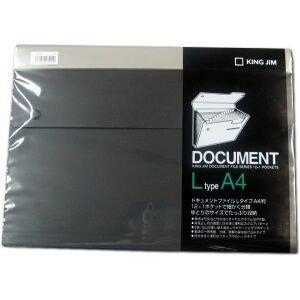 キングジム ドキュメント ファイル ジャバラタイプ 13ポケット A4 黒 2276-BK