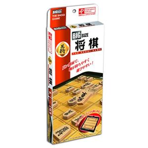 ガラス製 将棋セット Amazon.co.jp: 不二貿易 将棋 将棋セット 幅30×奥行30×高さ4cm