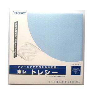 東レ(TORAY) トレシー トレシー カラークロス 30×30cm A3030-YOO G-20 スカイブルー｜hapitize