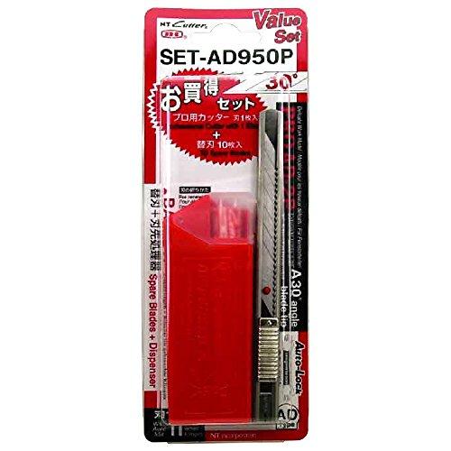 エヌティー カッター 繊細用 替刃付き SET-AD950P