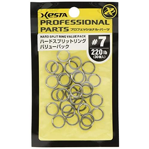 ゼスタ(XESTA) スプリットリング ハードスプリットリング バリューパック #7