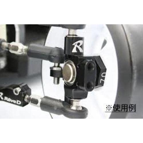 ASLフロントナックル 左右セット RWDドリフトカー用 RD-001