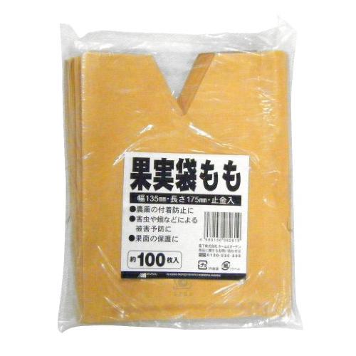 日本マタイ(Nihon Matai) マルソル(MARSOL) 果実袋 桃用 135×175mm 1...