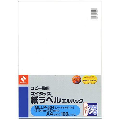 ニチバン マイタック OAラベル ノーカット MLLP-504 100シート