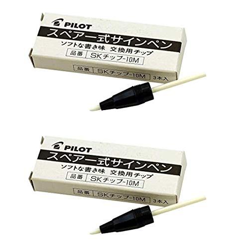 PILOT ２箱(６本入り)スペアー式 サインペン チップ SKチツプ10M