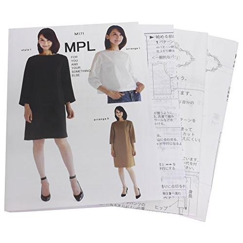 型紙・パターン MPL ボートネックドレス M171