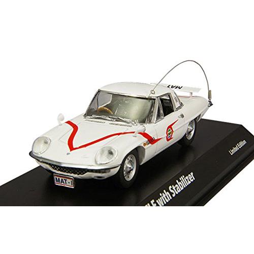 AMIE 1/43 帰ってきたウルトラマン マットビハイクル スタビライザー装備 完成品