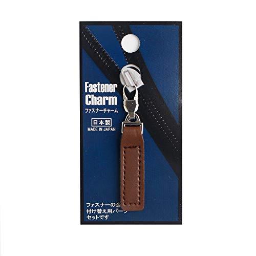ミササ(Misasa) ファスナーチャーム 合皮 ブラウン MIS1229