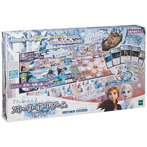 エポック社(EPOCH) アナと雪の女王2 ストーリーボードゲーム 王国のひみつ STマーク認証 6...