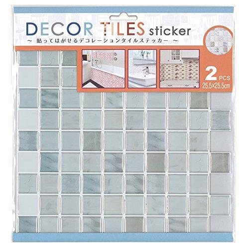 モザイクタイルシール25.5×25.5cm2枚セットスクエア/ストーンITLA002