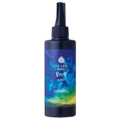 パジコ レジン液 大容量 UV-LEDレジン 星の雫 ハードタイプ 200g 透明 日本製 4032...