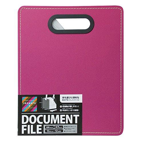 ナカバヤシ ブックエンド ドキュメントファイル 発泡PP製 タテ型 ベリーピンク DF-A401S-...