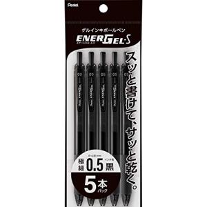ぺんてる ゲルインキボールペン エナージェルS 0.5mm 黒 5本パック XBLN125-A5｜川西ストア
