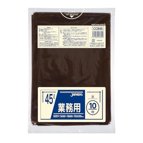 ジャパックス ゴミ袋 茶 縦80cm×横65cm×厚さ0.03mm 45L スタンダードポリ袋 カラ...