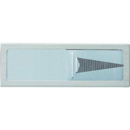 光 ドアサイン マグネット付 無地 PL51M-N