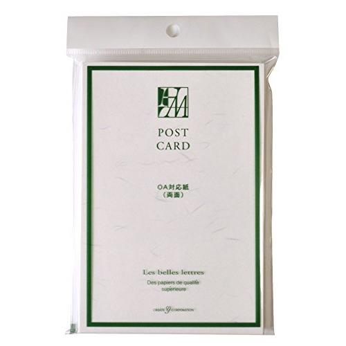 クリエイトジー OA対応 和紙葉書 CGP153R