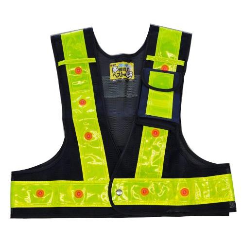 ミズケイ 役立~ツ LED付き多機能ベスト 光るんです ショート丈 50cm 紺 / 黄 30127...