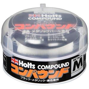 Holts(ホルツ) 補修用品 コンパウンド 半練りタイプ ティンコンパウンド ブラックメタリック&濃色車用 Holts MH252｜川西ストア