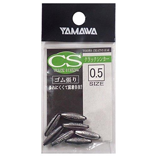 ヤマワ産業(Yamawa Sangyo) クラックシンカー / 0.5号