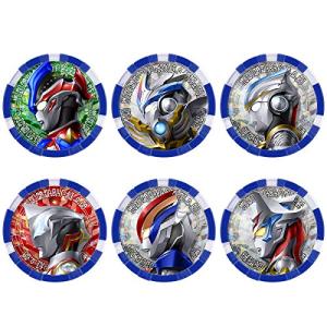 バンダイ ウルトラマンZ DXウルトラメダル ウルトラレジェンドセットEX03｜川西ストア