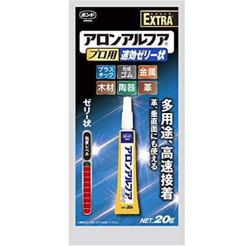 コニシ(KONISHI) ボンド アロンアルフアプロ用 速効ゼリー状 20g