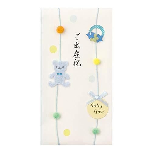 ミドリ 祝儀袋 PC 金封 197 ご出産祝 クマ柄 25197006