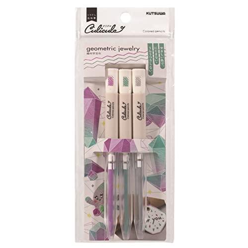 クツワ(Kutsuwa) HiLINE 色鉛筆 クリクル 繰り出し式 幾何学 DE002KH