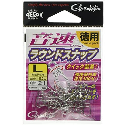 がまかつ(Gamakatsu) スナップ 音速ラウンドスナップ(徳用) L 80lb 36.2kg ...