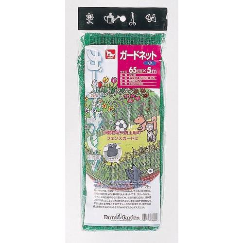 キンボシ(Kinboshi) 頑丈・安心・日本製 動物よけネット ガードネット(小) 65cm×5m...