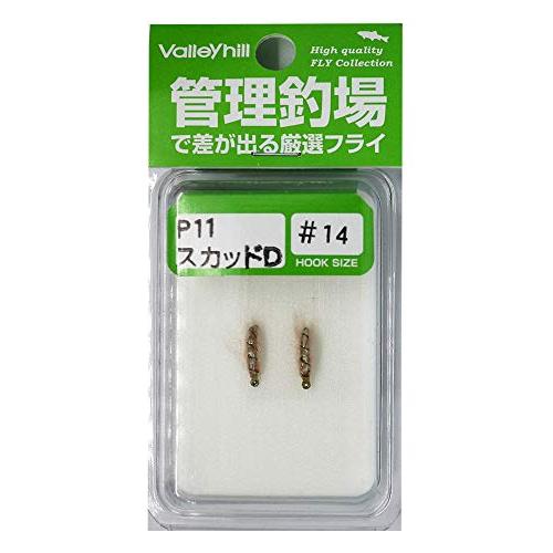 バレーヒル(ValleyHill) フライ 完成品 エリア&amp;ニンフフライスカッド P11 ピンク