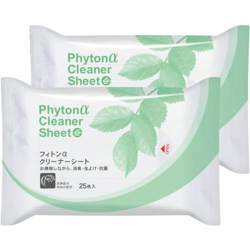 タジマヤ お掃除しながら 虫よけ・消臭・抗菌効果 フィトンα クリーナーシート2個入り PC-02