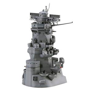 フジミ模型 1/200 集める装備品シリーズ No.2 戦艦大和 艦橋 プラモデル 装備品2｜hapitize