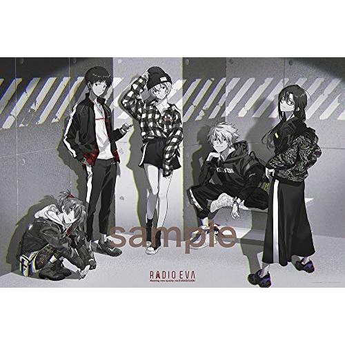 1000ピース ジグソーパズル エヴァンゲリオン RADIO EVA Illustration 02...