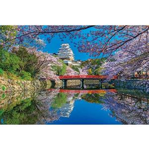 1000ピース ジグソーパズル 桜咲く姫路城 (50x75cm)｜川西ストア