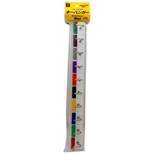 光 キーハンガー KH10連 KH10R