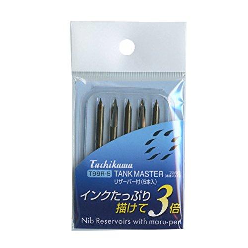タチカワ タンクマスター T99R-5