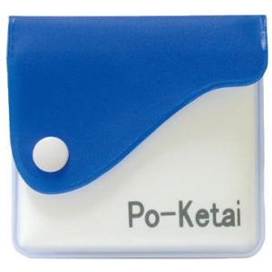 携帯灰皿 ポケタイ 1コ色の指定はできません