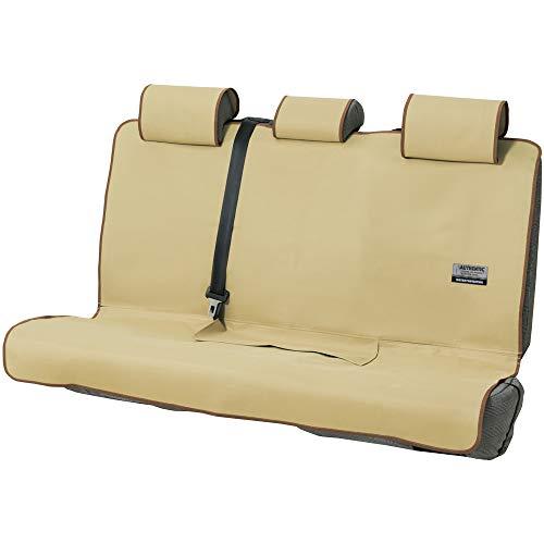 ボンフォーム(BONFORM) シートカバー ファインテックス 軽/普通車 後席単品 防水 取付簡単...