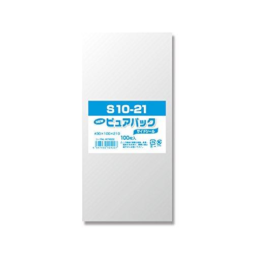 シモジマ (スワン) ピュアパック S 10-21 100枚入