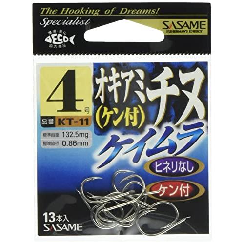 ささめ針(SASAME) KT-11 オキアミチヌ ケイムラ 4号
