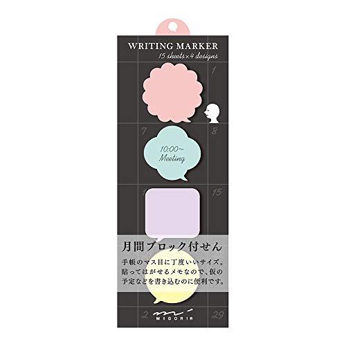 ミドリ(MIDORI) 付せん紙 ブロック ふきだし柄 11262006