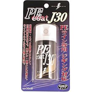 ボナンザ PEコートJ30コーティング剤