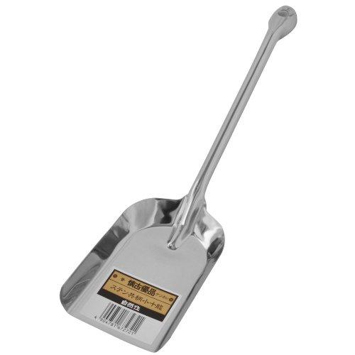 自然作 ステンレス 共柄 小十能