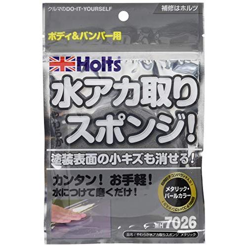 ホルツ 洗車用品 コンパウンド入りスポンジ やわらか水アカ取りスポンジ メタリック用 Holts M...